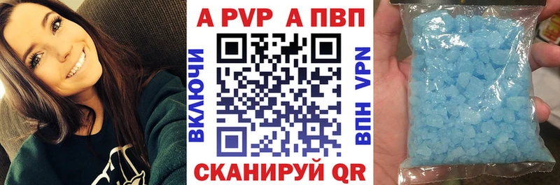 Виды наркоты Грязовец Амфетамин  Меф  A-PVP  Канабис  ГАШИШ  КОКАИН 