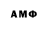 ГАШИШ 40% ТГК klanczyk1