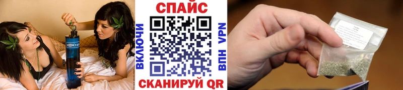 БУТИРАТ GHB  это состав  Грязовец 