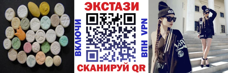 Экстази бентли  наркотики  Грязовец 