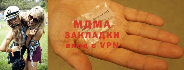 дурь Алзамай