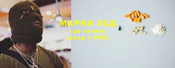дурь Алзамай