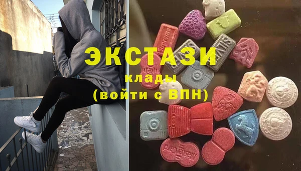 mdpv Алексеевка
