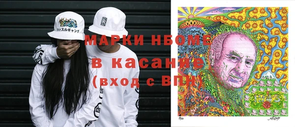 дурь Алзамай