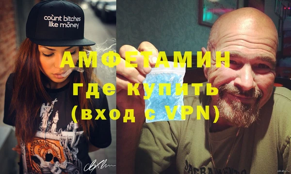 дурь Алзамай