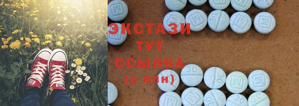 дурь Алзамай