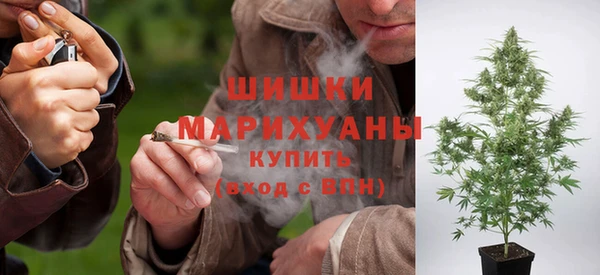 марихуана Алексин