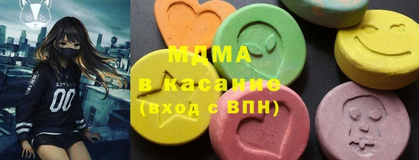 дурь Алзамай