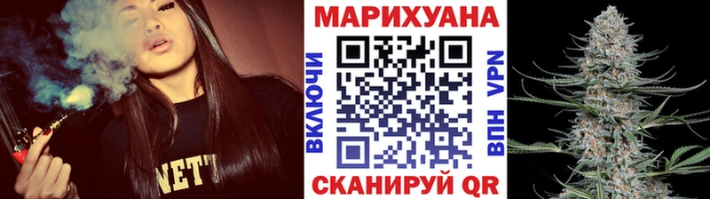 МАРИХУАНА Ganja  Грязовец 